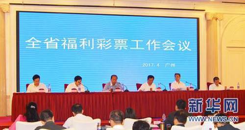 国产福利一区二区三区在线视频